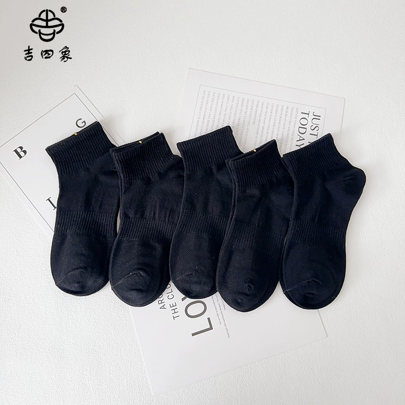 吉四象 Tide, белые носки для студентов весной, тренд сезона, прочесанная хлопковая ткань, корейский стиль