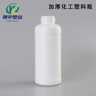 1000ml�����rșƿԇ��ƿ10�����ط��ϰ��bͰ5L�V��ƿ���WҺ�wƿ