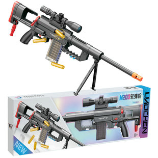 M200������������ܛ����LC35�к���������H���Α�ͯ��߶YƷ