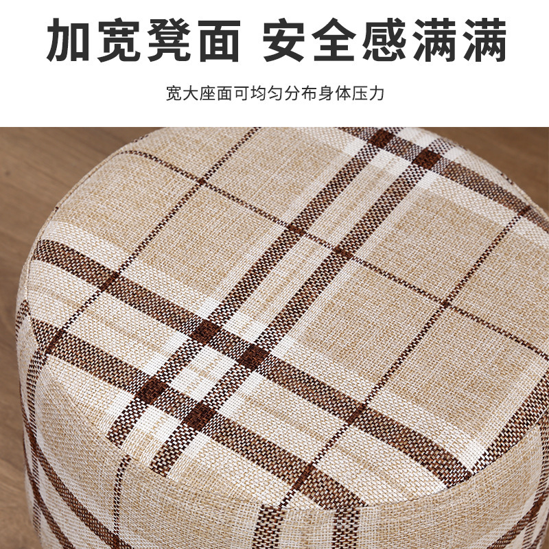 布芸の小さい腰掛けは国境を越えて現物を現します。|undefined