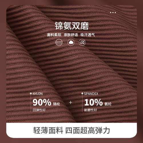 Yoga attire fitness beauty back piece women's yoga sports bra with shockproof straps and cushion, unlined, summer wear top bra