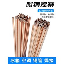 ��Ʒ���~���lL201�y���lBCu93P�A���z���ӿ��{�����~�ܚ⺸�⺸�l