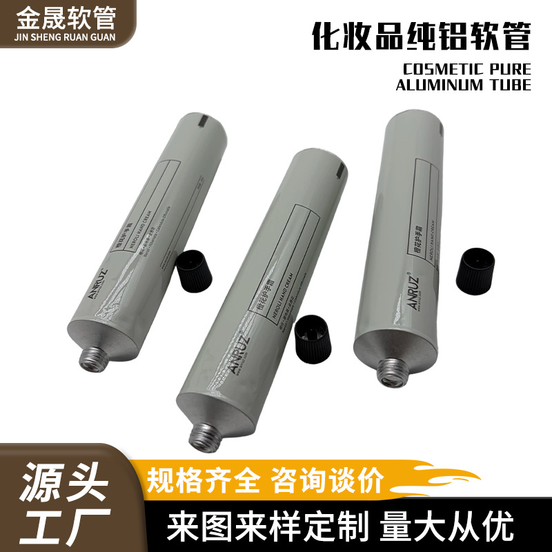 Custom-made pure aluminum cosmetic tubes for hand cream and hair dye, metal aluminum tubes with printing based on provided artwork, available in multiple specifications, and offered at competitive prices for bulk orders