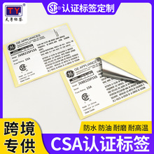 ���ô�csa�J�C���y�˺��N��ˮ�͸ߜؘ˺�pet���⿾�t����N������