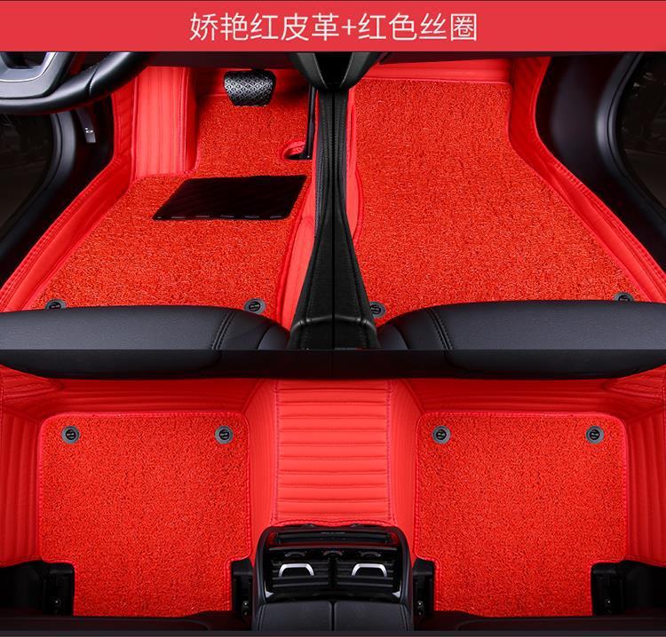 Applicable to 15/16/17/18 BYD S7 Surrounded Car Mat Seven-seat Double-layer Silk Ring Carpet Mat