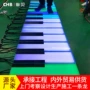人体发光发音同款钢琴
