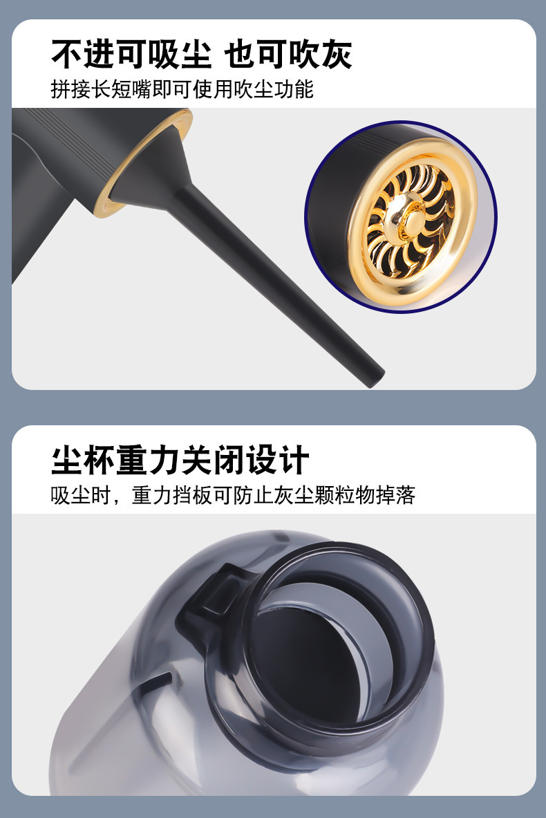 Wireless Car Vacuum Cleaner, Handheld, Small, Super Powerful Suction, Powerful Car Vacuum Cleaner, Mini Special-Purpose