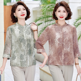 50-Year-Old Mother's Spring Style Three-Quarter Sleeve Shirt Tops Middle-Aged and Elderly Women's Spring and Summer Thin Printed Shirts