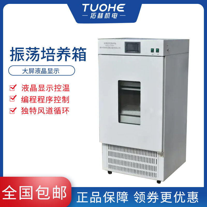 �غ�BS-1E�������� ���Ⱥ�����˫����º�����ҡ��