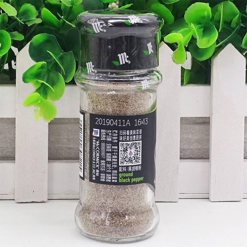Wahaha Black Pepper 30g, Western-style Roast Beef Steak Grilling Seasoning, Seasoning for Home Cooking