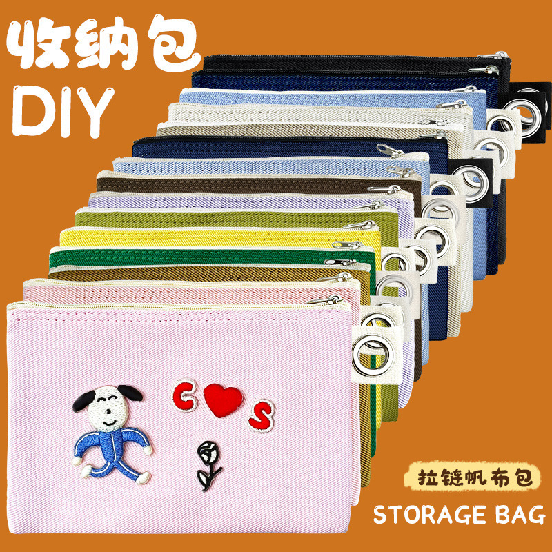 Cross-Border Wholesale Storage Bags, Canvas Bags, DIY Creative Blank Zipper Canvas Bags, Pencil Cases, Cosmetic Clutch Bags