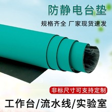 ����̨����ҷ��o늾Gɫ�zƤ������ĥ�S�޲���̨�|���o����z��