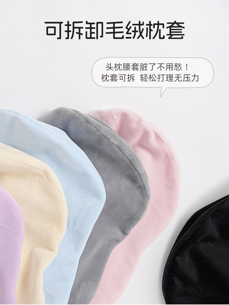 Blue Rain's New Car Headrest and Neck Pillow, Winter Car Seat Memory Foam Cushion, Simple Car Lumbar Support Cushion