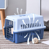 Кошачья ящик для авиации ограждения Car Dog Cage Portable Cat Bag Persion Оптовая домашняя коробка для домашних животных