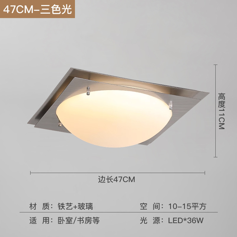 Iluminación de techo de dormitorio led de Bauhaus medieval estudio simple retro espectro completo protección ocular guardarropa iluminación de balcón