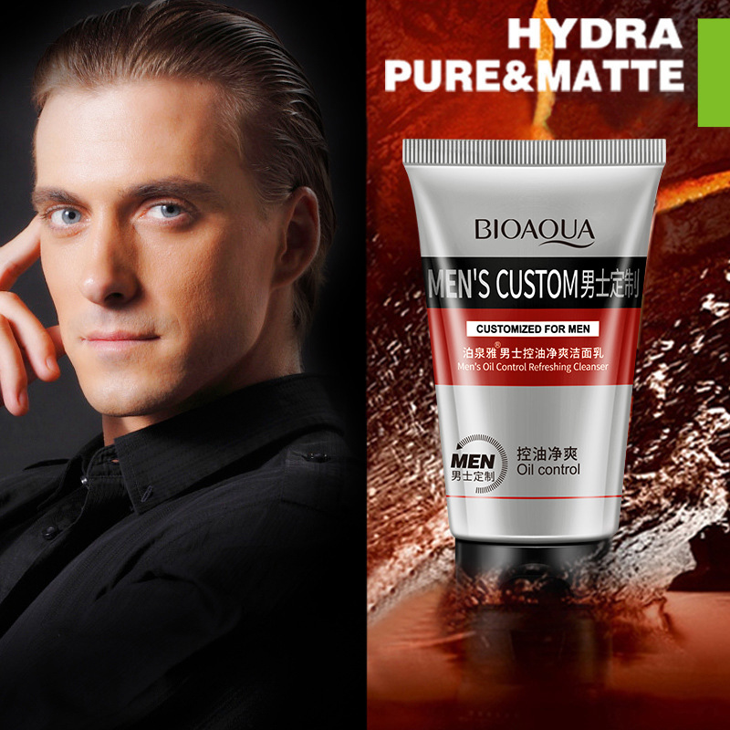 Boquanya hombres control de aceite limpio y fresco limpiador facial espuma densa limpieza profunda Hidratante no apretado limpiador facial al por mayor