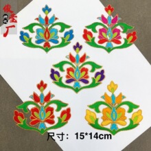 �ݳ���녾������D�y�̽����N2096 �ֽ�������F��������D����