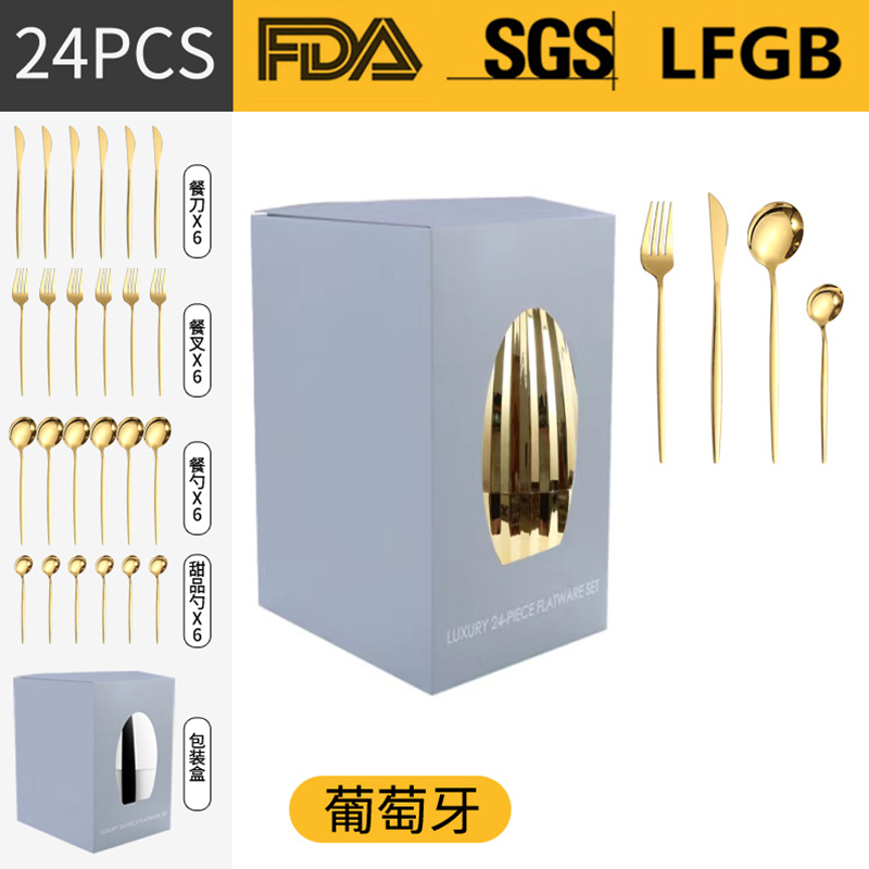 Amazon transfronteriza suministro de humor huevo vajilla de acero inoxidable Juego de 24 piezas 4 piezas principales caja de regalo Cuchillo de comida occidental, tenedor y traje de cuchara