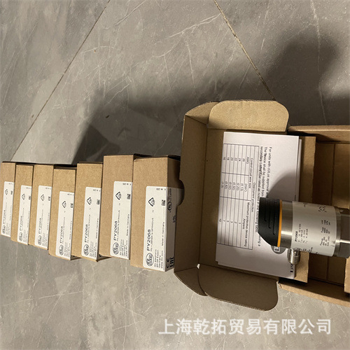 有货IFM易福门电子液位传感器LMT110
