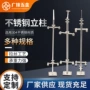 商场定制公园304立柱