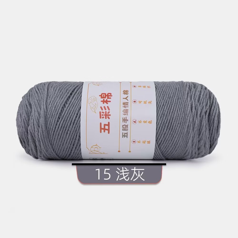 15 라이트 그레이