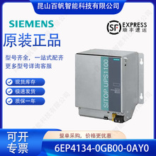 6EP4134-0GB00-0AY0�����ӵ�Դ SITOP UPS1100 6EP41340GB000AY0