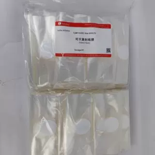 可灭菌封瓶膜12cm×12cm  封瓶膜 耗材 实验室专用
