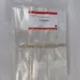 灭菌12cm实验室耗材