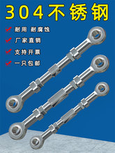 �~���S�в��P��B�ӗU�f�����^�P���U�����U�����ݼy�p�^�ݽz304