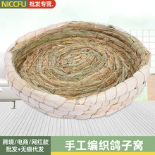 �ֹ��������ӸC�������C؈��C��ֳ���C������Ʒ����Ƥ���ȷ�