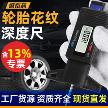 ʢ̩о���@̥�y�����Ӌ݆̥���y��0-25mm������Ӝy���z�y�x���l