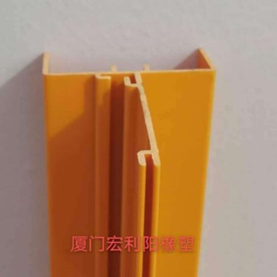 Fujian Province PVC/PP/ABS profile manufacturers wholesale direct shopping malls marked product price signs