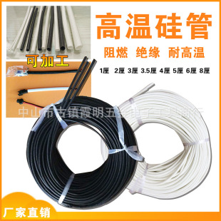 �S��ֱ�N�͸ߜع�� 늾����o�׹���ȼ�^�� �w�S�ܹ��֬��Ϩ��