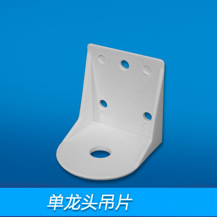 Plástico PP salida de agua doble grifo de tres tenedores pieza colgante grifo de agua potable directa pieza colgante purificador de agua accesorios grifo soporte