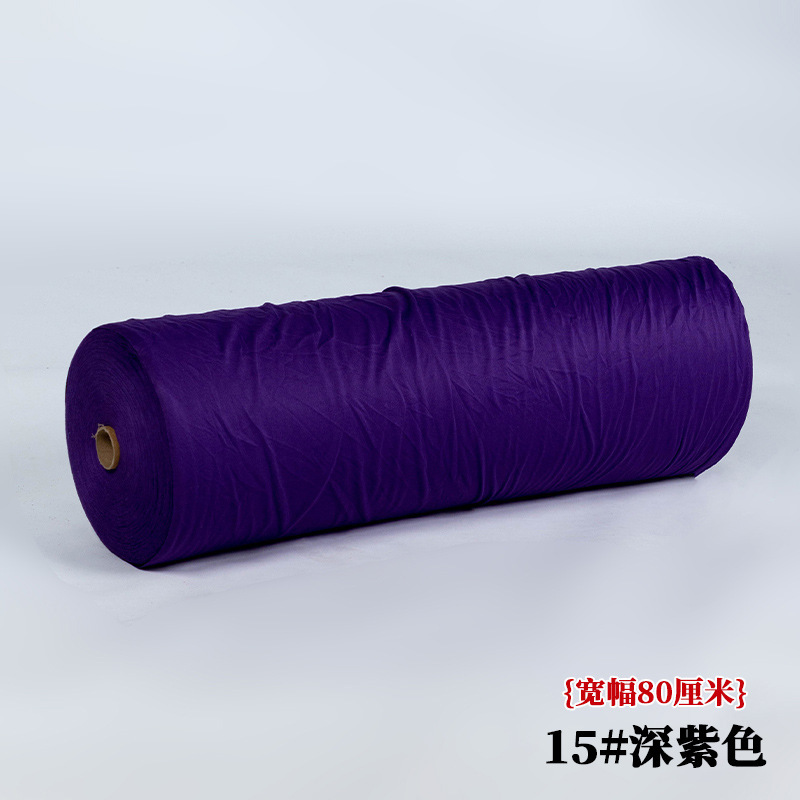 婚庆弹力布吊顶纱幔布幔装饰韩式婚礼顶部牛奶丝酒店场景布置|undefined
