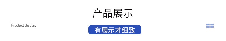 O1CN01doOR5E1XioQdcGTAN_!!1011022958-0-cib.jpg?__r__=1691462976950