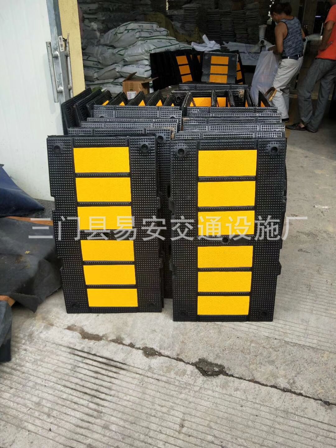 欧式加宽橡胶减速带900宽减速带板磨砂高强反光减速坡垫减速垄-阿里巴巴