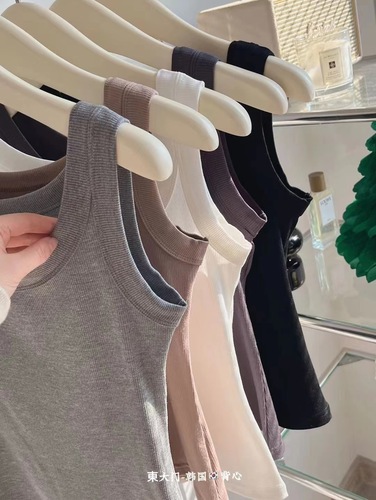 Japanese Dongdaemun vest, seamless bottoming, anti-sling, light-covering secondary breasts, basic versatile high-elastic vest for women