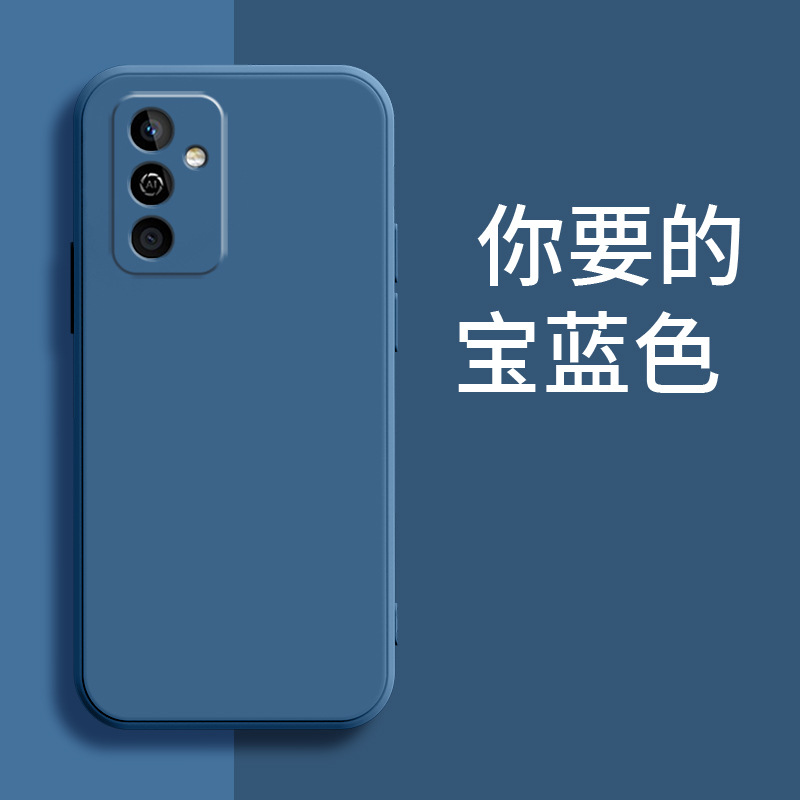 [azul real] / Huawei Maimão 11