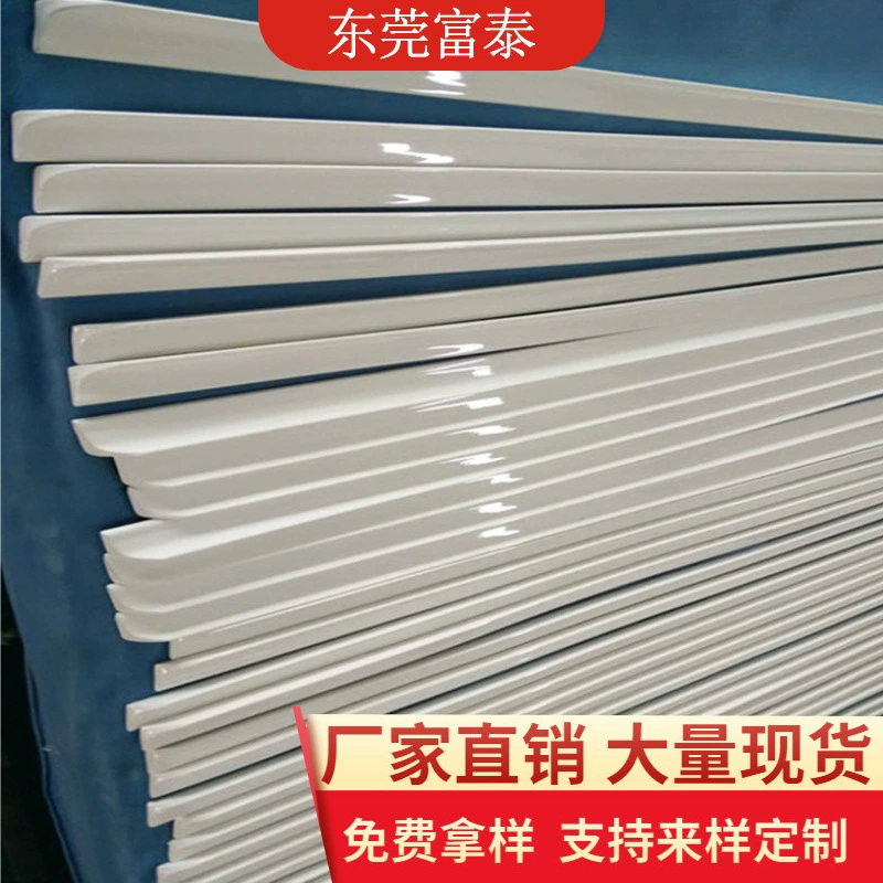 Автомобильный Генеральный хвост с фиксированным крылом Общий манекен Черный большой хвост Маленький хвост Неразрушающая установка Автомобильный общий хвост