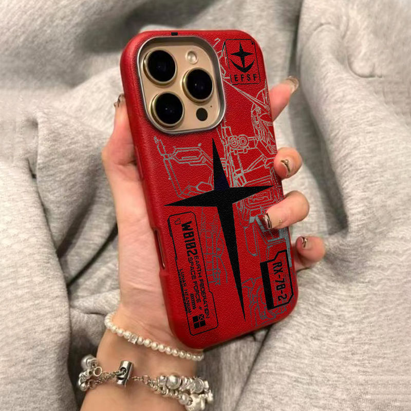 Metal Frame Leather Shield Gundam Suitable for Apple 16/15/14 Promax Mobile Phone Case 13/12 Anti-Fall 11/XS