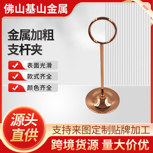 �羳��؛���ټӴ�֧�U�A��Ƭ̨̖����̖�Ʋ��ƊA ��Y������ƊA
