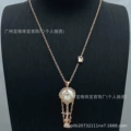Style 140