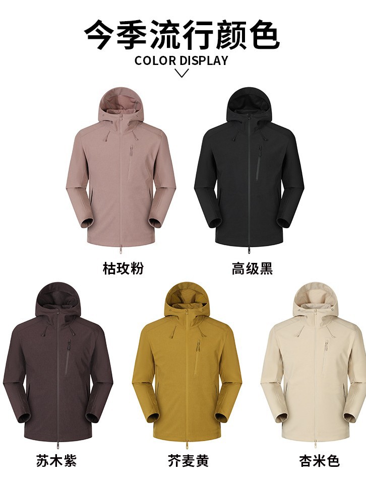 Chaqueta Impermeable con Capucha para Exteriores de Poliéster, A prueba de viento, para Senderismo y Montañismo