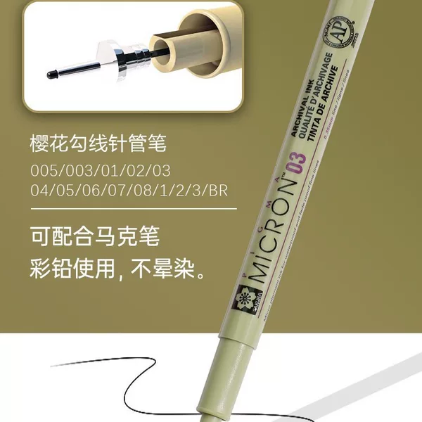 Sakura Sakura Needle Tip Pen Japanese Water-Based Pen for Outlining, Hand-Drawn Black Waterproof Art-Specific Pen
