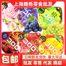 UHA�ƹ���¶¶�W�tܛ��52g���bâ�����Ӱ����Ѳ�ݮˮ��֭ܛ��