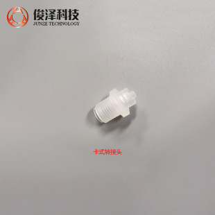 ��ʽ�Ͳ�D���^����ʽ�zͲ2.5��˾/6��˾/12��˾�������c�z�Ͳ