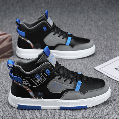 Men's skateboard shoes 2024 spring new fashion trend versatile youth sports high-top casual student skateboard shoes