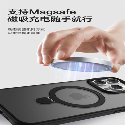 Applicable for iPhone15PRO pivot stand phone case magnetic strap lens film Apple14 skin-like matte hard case