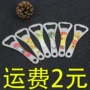 便携厚实啤酒气瓶开酒器